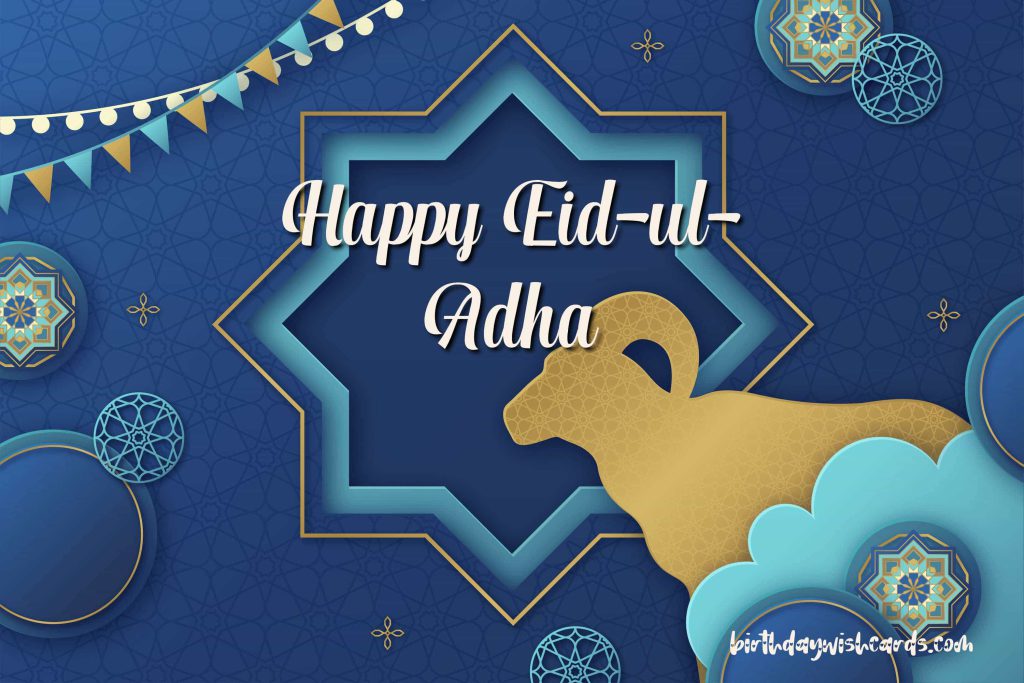 Birthday Wish Cards | EID-UL-ADHA Birthday Wish Cards | EID-UL-ADHA