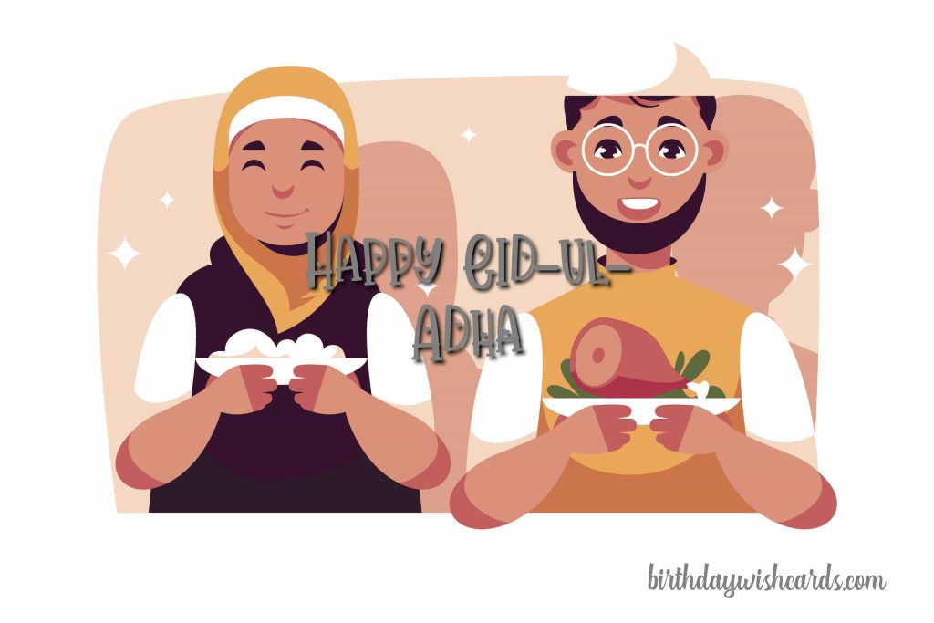 Birthday Wish Cards | EID-UL-ADHA Birthday Wish Cards | EID-UL-ADHA