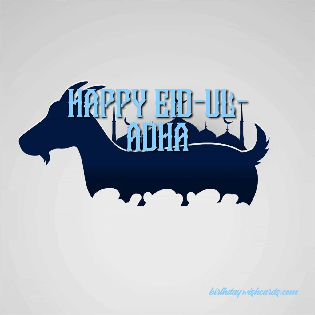 Birthday Wish Cards | EID-UL-ADHA Birthday Wish Cards | EID-UL-ADHA