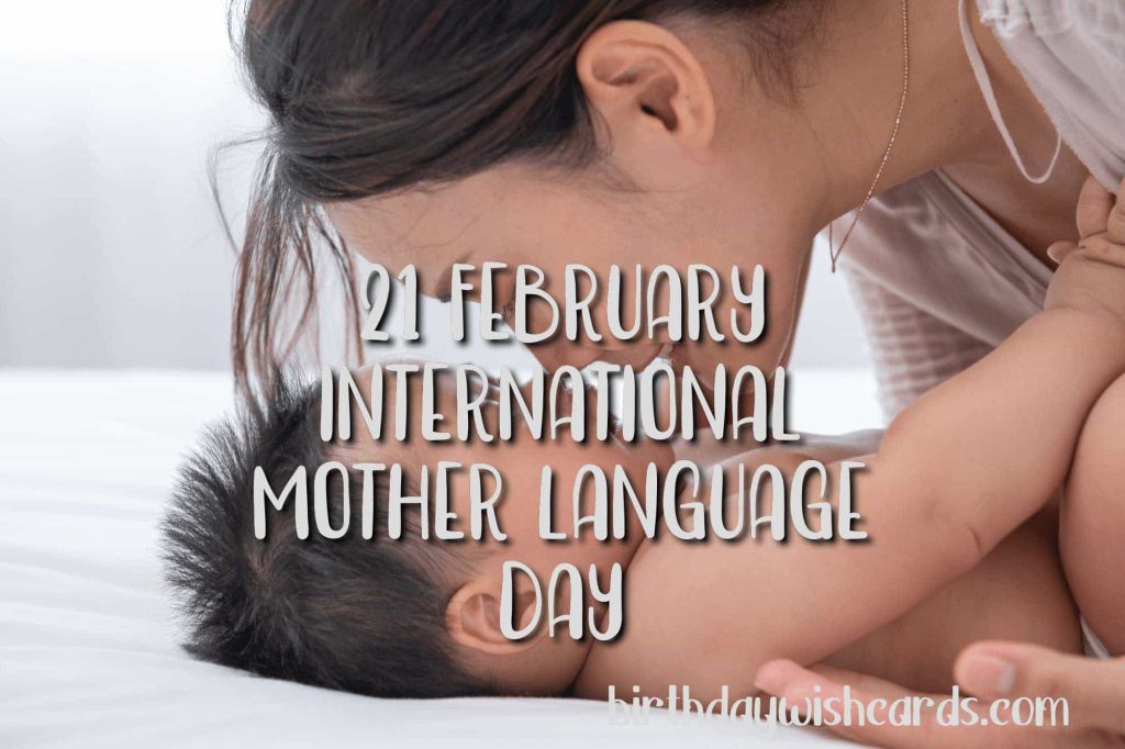 Birthday Wish Cards | 21-February International Mother Language Day: Birthday Wish Cards | 21-February International Mother Language Day: