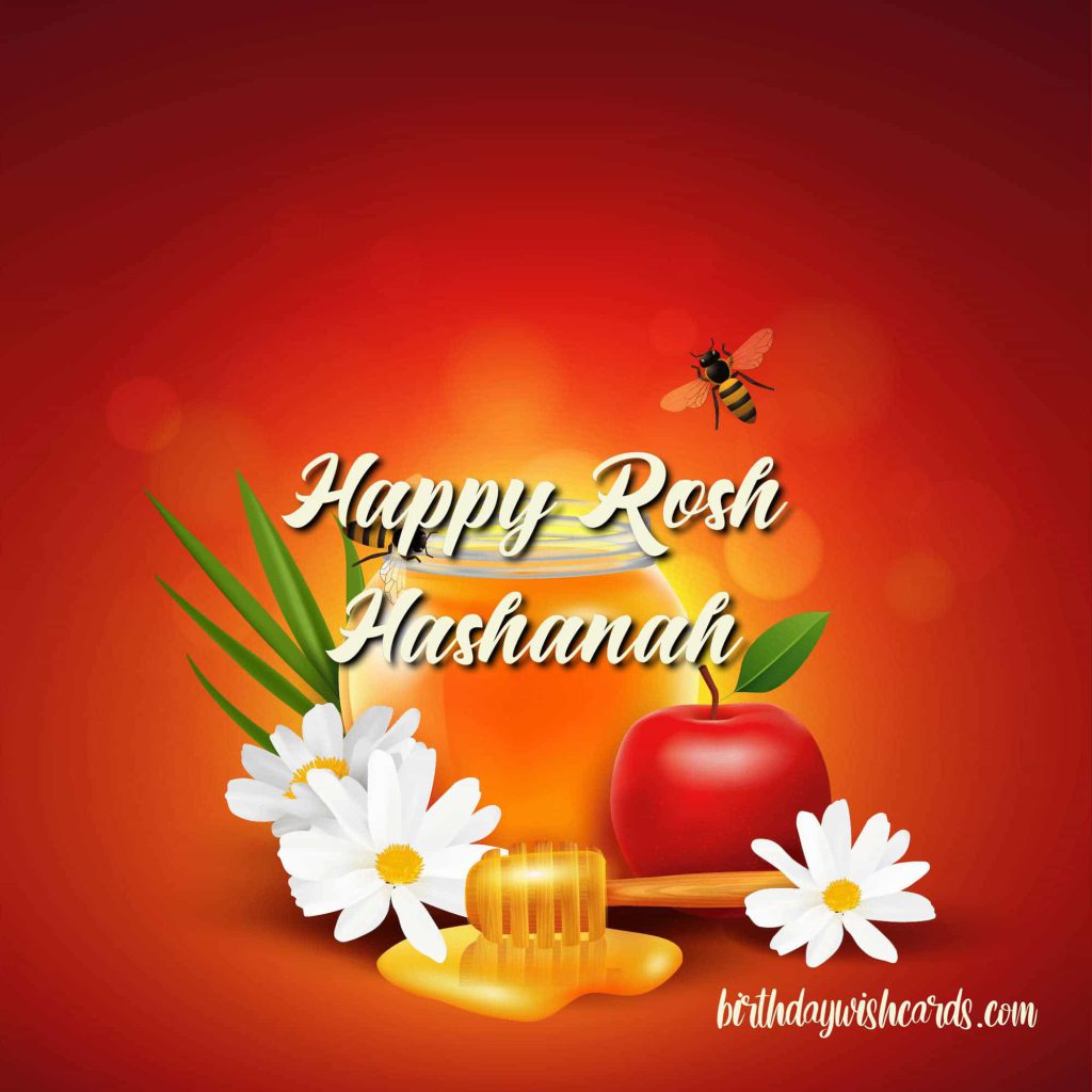 Birthday Wish Cards | Rosh Hashanah: Birthday Wish Cards | Rosh Hashanah: