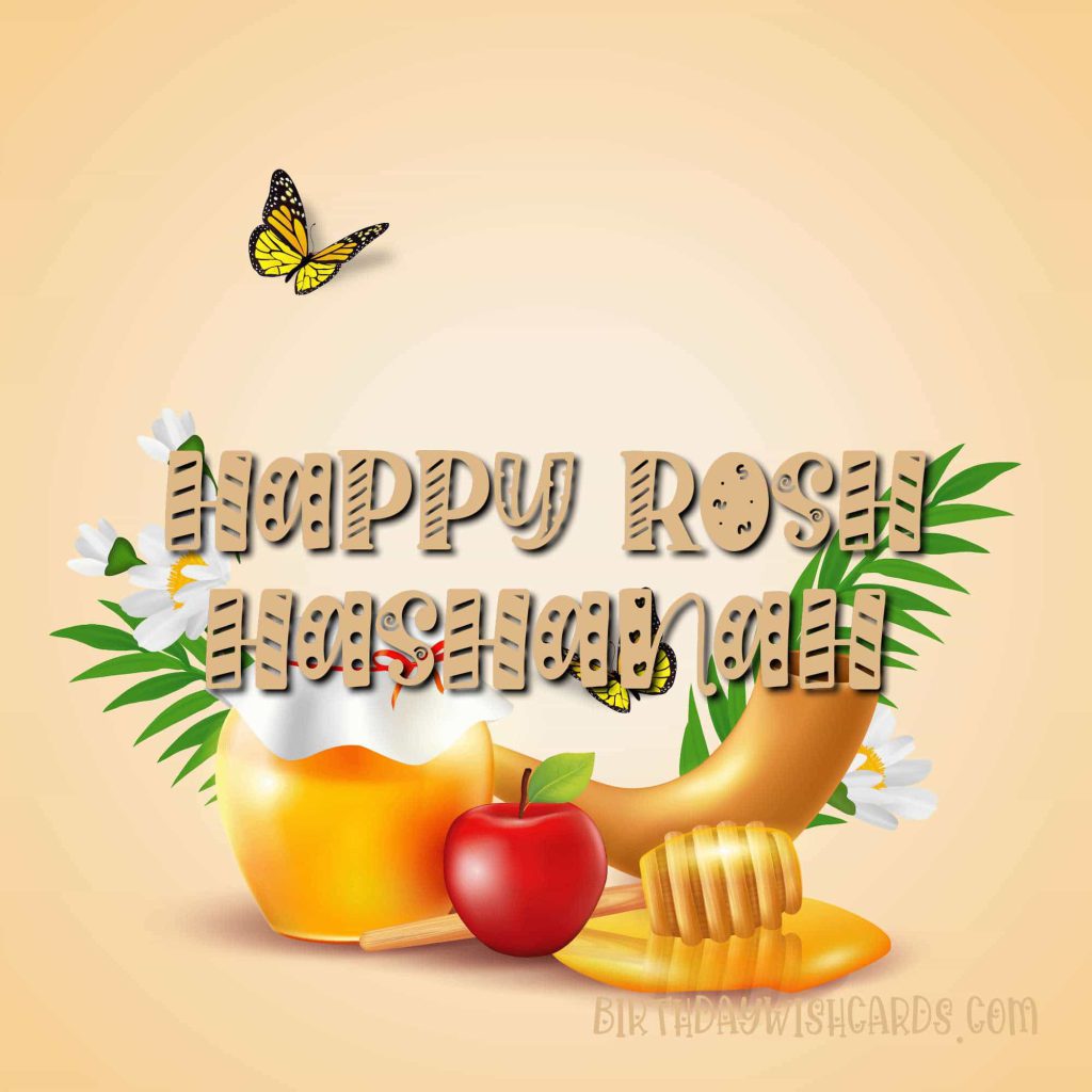 Birthday Wish Cards | Rosh Hashanah: Birthday Wish Cards | Rosh Hashanah: