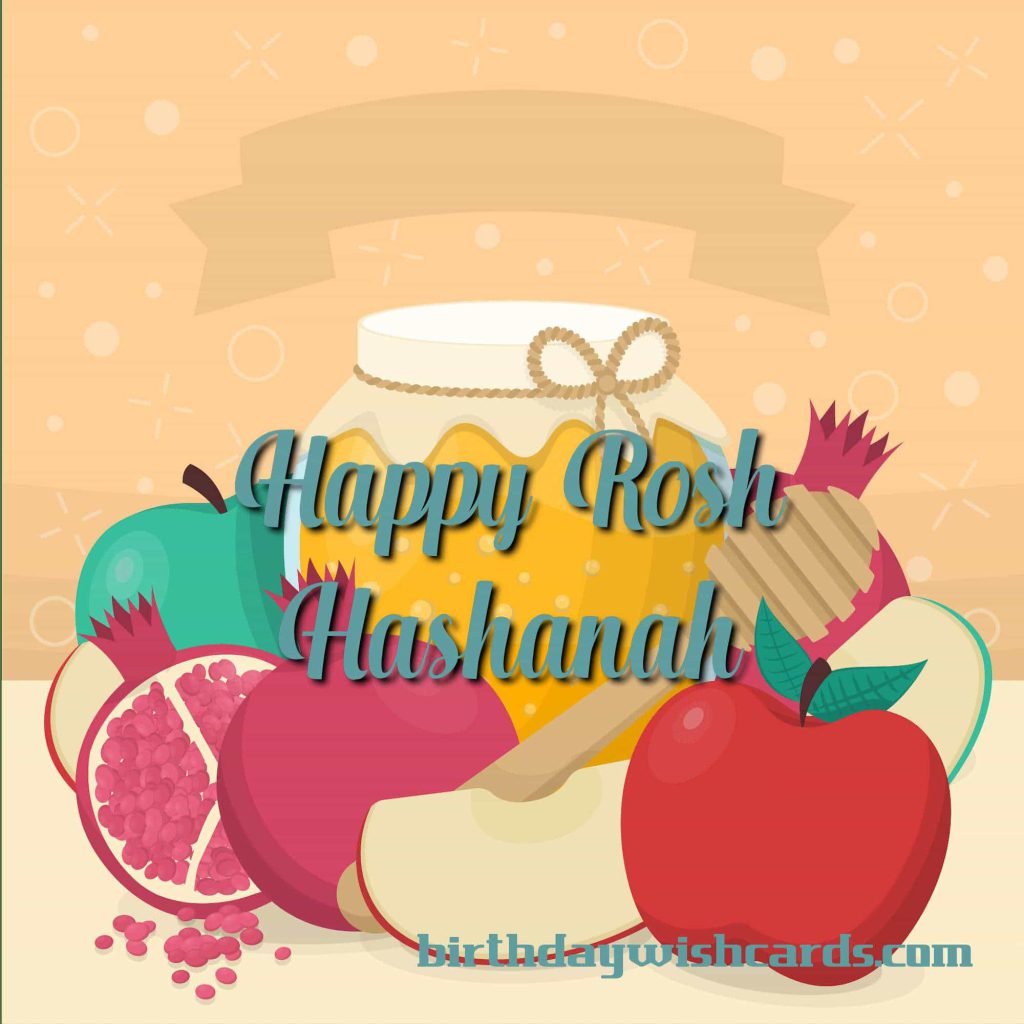 Birthday Wish Cards | Rosh Hashanah: Birthday Wish Cards | Rosh Hashanah: