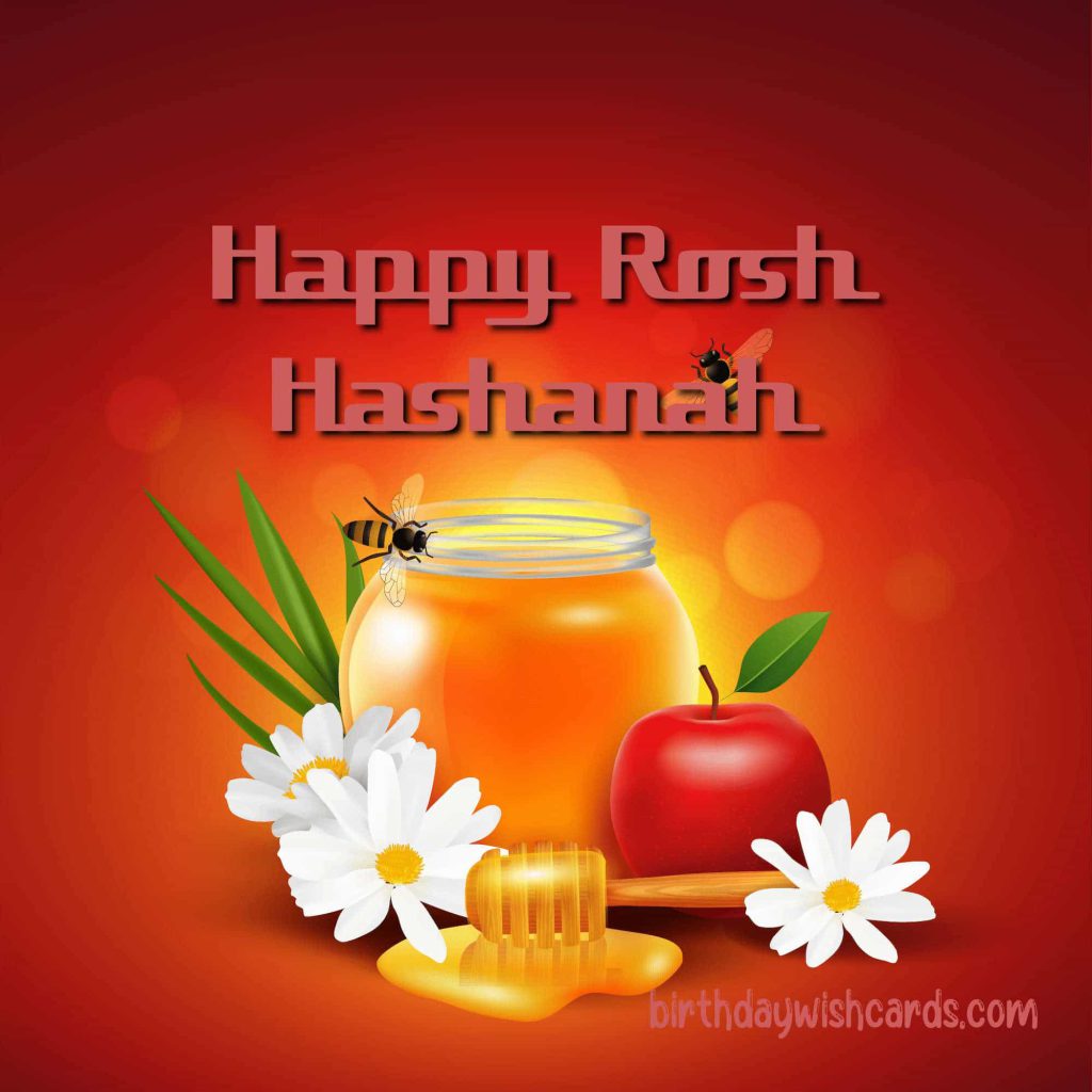 Birthday Wish Cards | Rosh Hashanah: Birthday Wish Cards | Rosh Hashanah:
