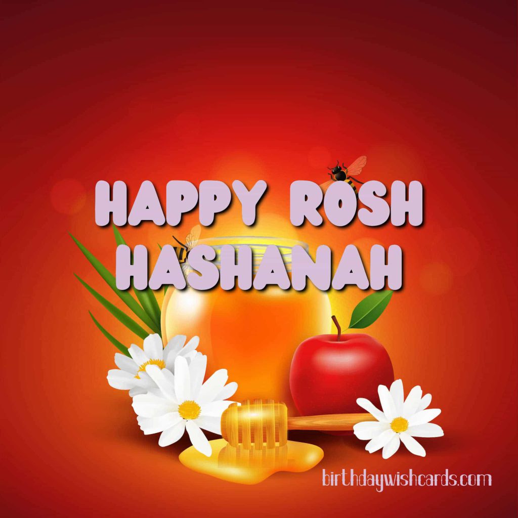 Birthday Wish Cards | Rosh Hashanah: Birthday Wish Cards | Rosh Hashanah: