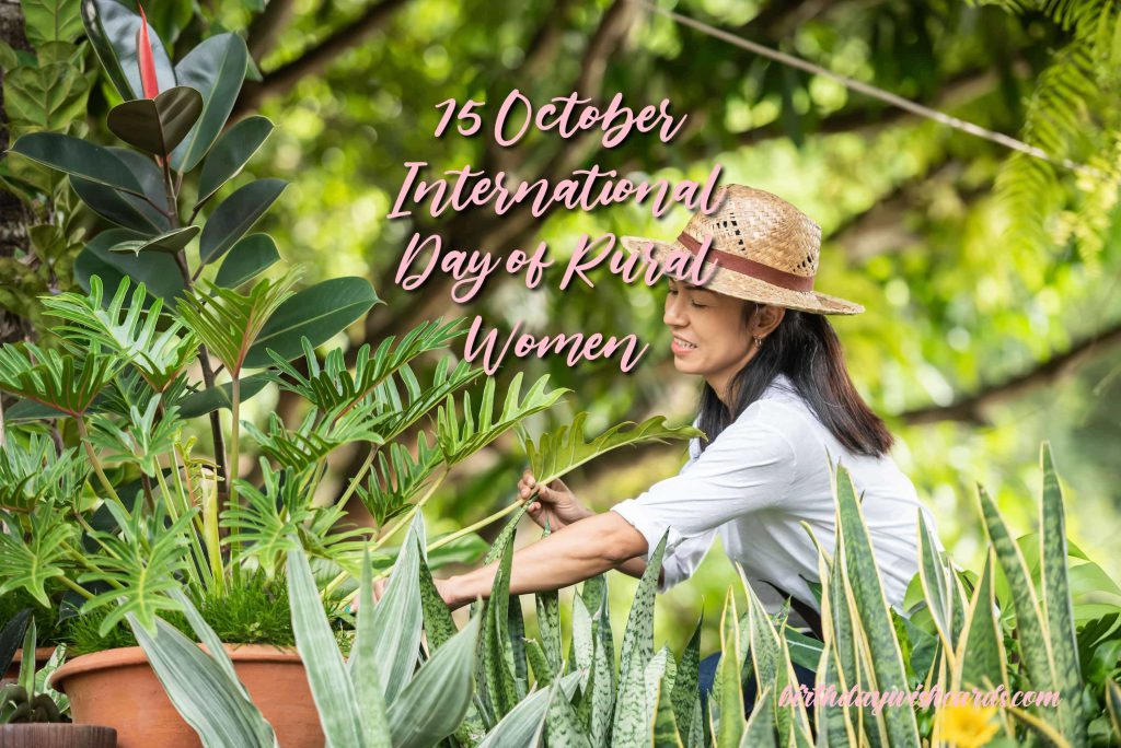 Birthday Wish Cards | 15-October International Day of Rural Women: Birthday Wish Cards | 15-October International Day of Rural Women: