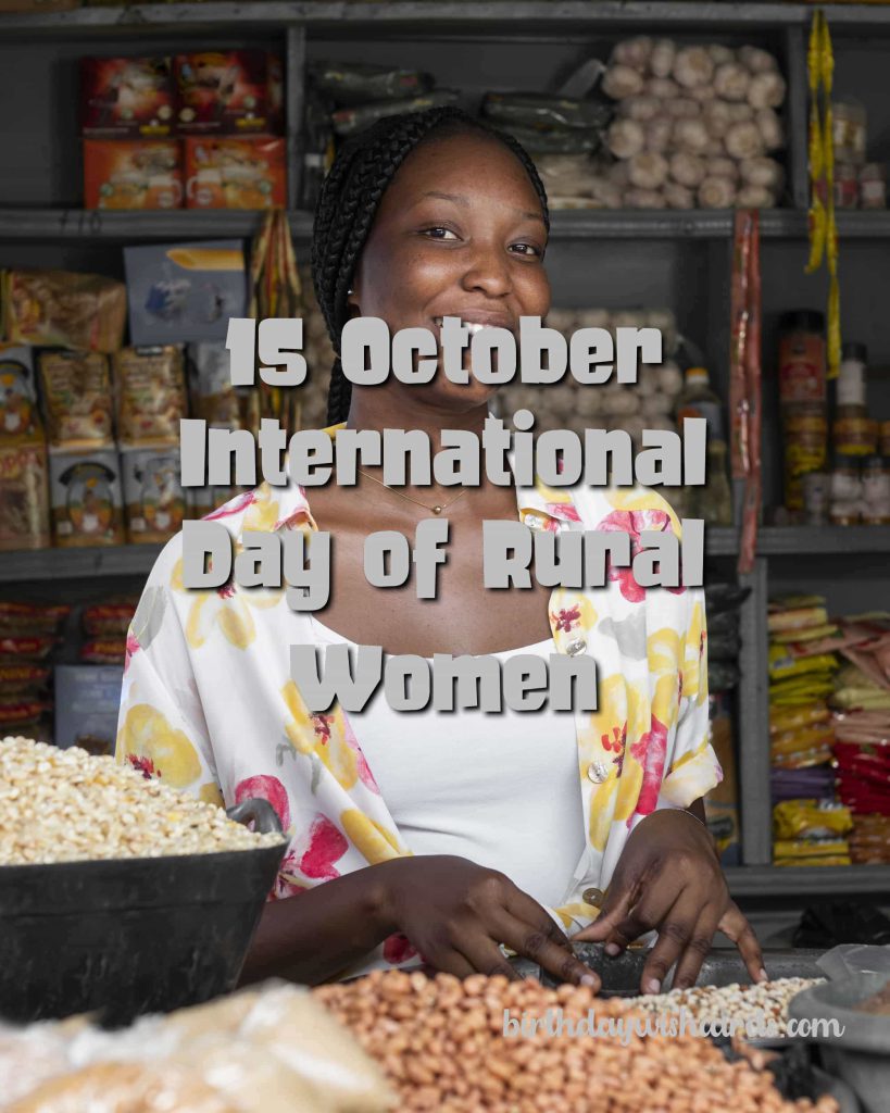 Birthday Wish Cards | 15-October International Day of Rural Women: Birthday Wish Cards | 15-October International Day of Rural Women: