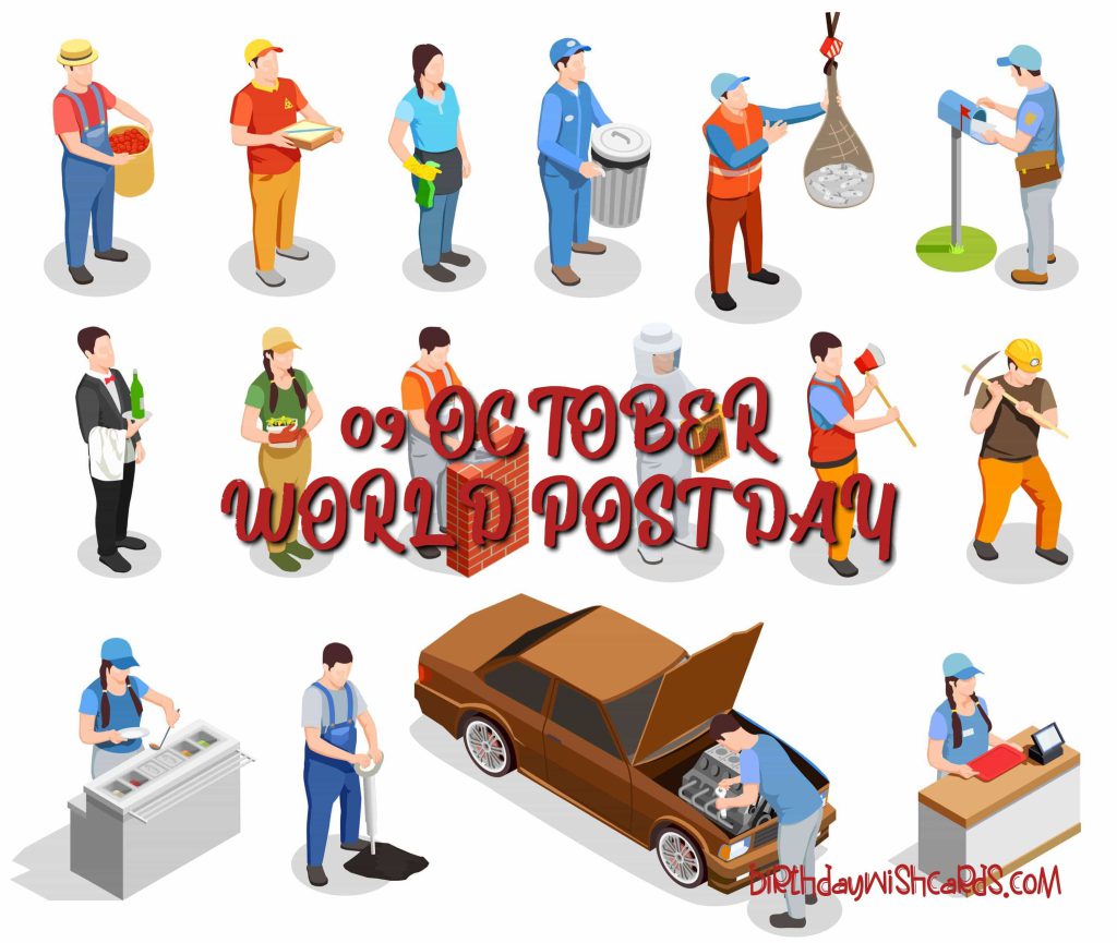 Birthday Wish Cards | 09-October World Post Day: Birthday Wish Cards | 09-October World Post Day: