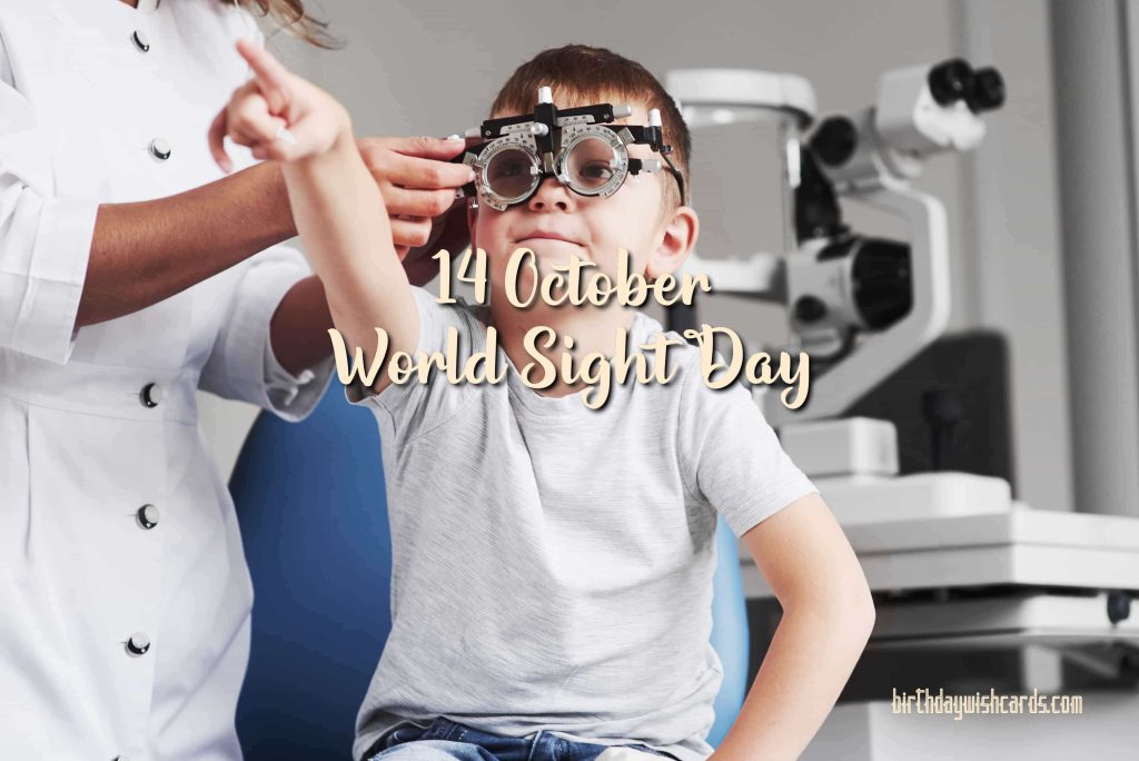 Birthday Wish Cards | 14-October World Sight Day: Birthday Wish Cards | 14-October World Sight Day: