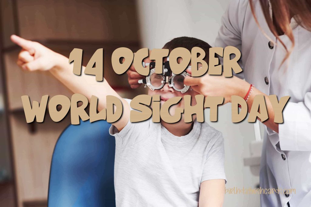 Birthday Wish Cards | 14-October World Sight Day: Birthday Wish Cards | 14-October World Sight Day: