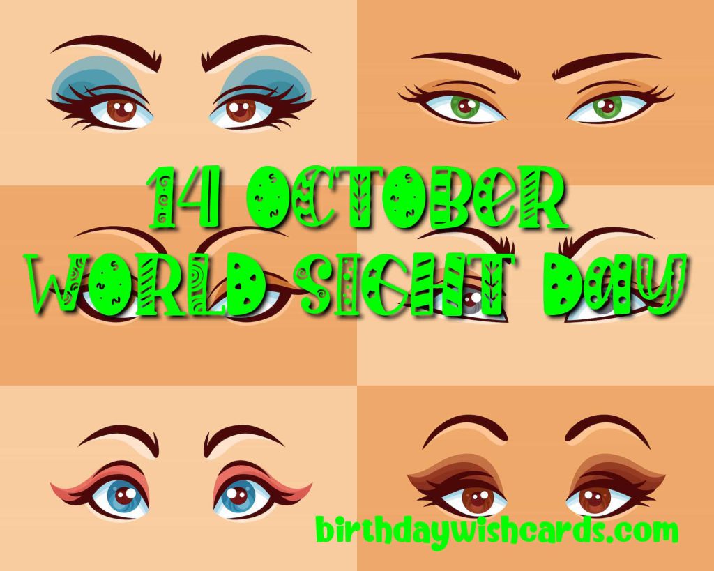 Birthday Wish Cards | 14-October World Sight Day: Birthday Wish Cards | 14-October World Sight Day: