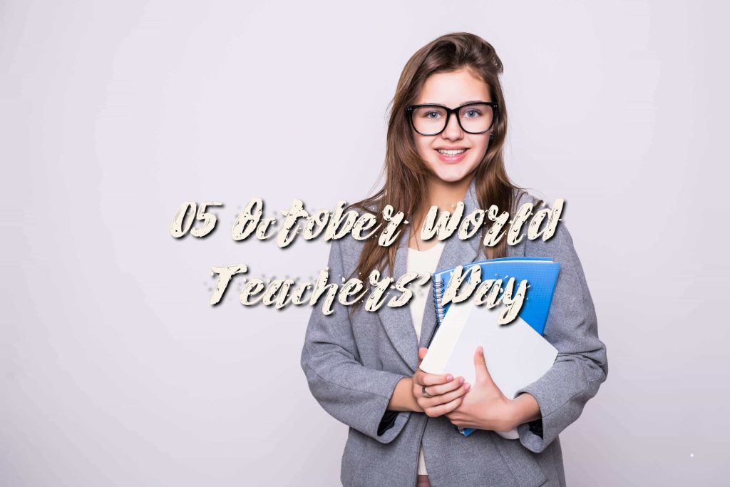 Birthday Wish Cards | 05-Oct World Teachers' Day: Birthday Wish Cards | 05-Oct World Teachers' Day: