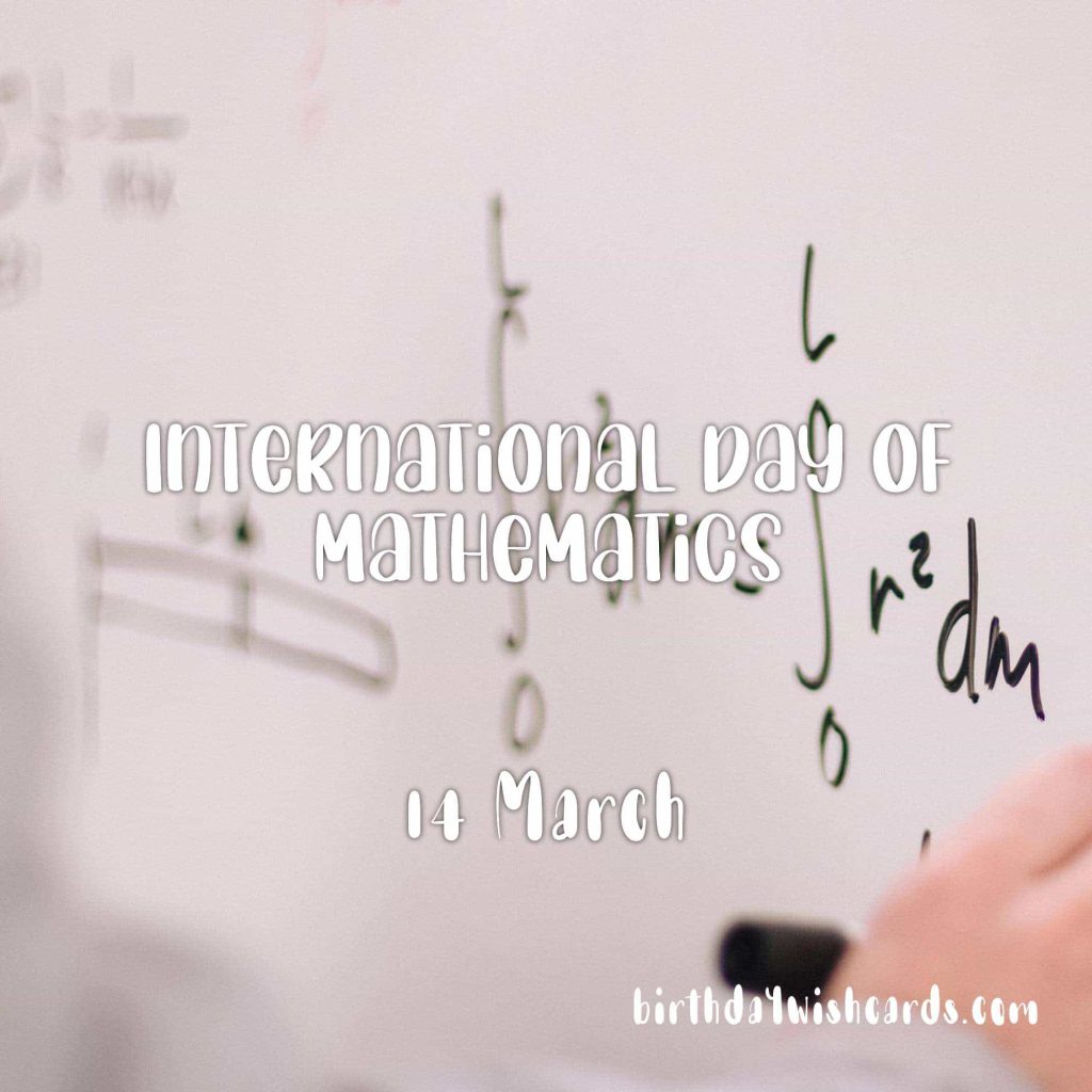 Birthday Wish Cards | 14-March International Day of Mathematics: Birthday Wish Cards | 14-March International Day of Mathematics:
