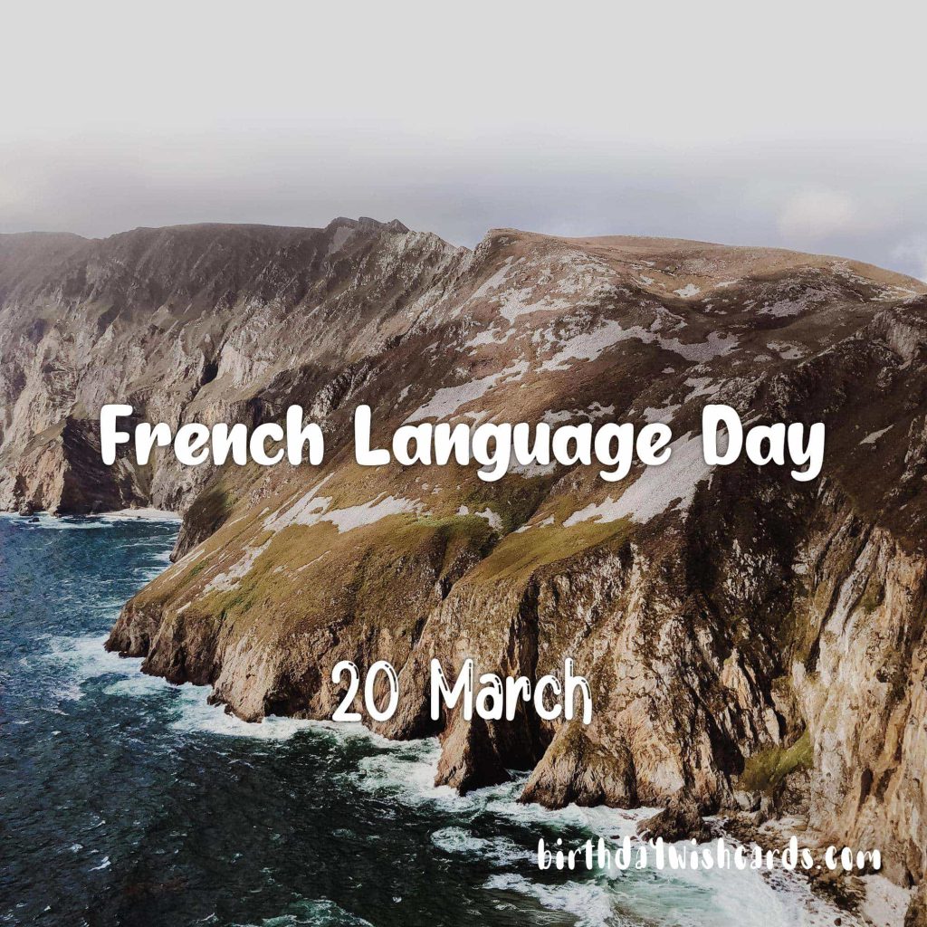 Birthday Wish Cards | 20-March French Language Day: Birthday Wish Cards | 20-March French Language Day: