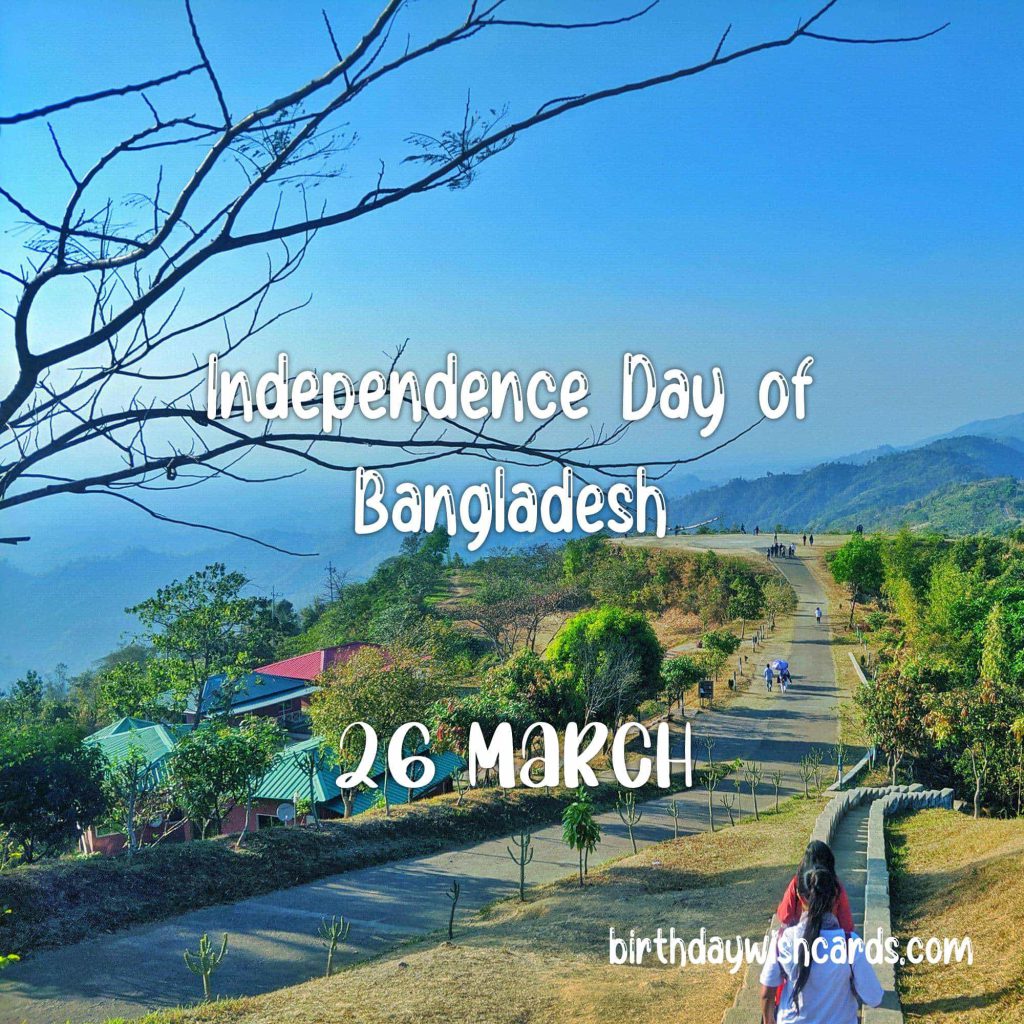 Birthday Wish Cards | 26-March Independence Day of Bangladesh: Birthday Wish Cards | 26-March Independence Day of Bangladesh: