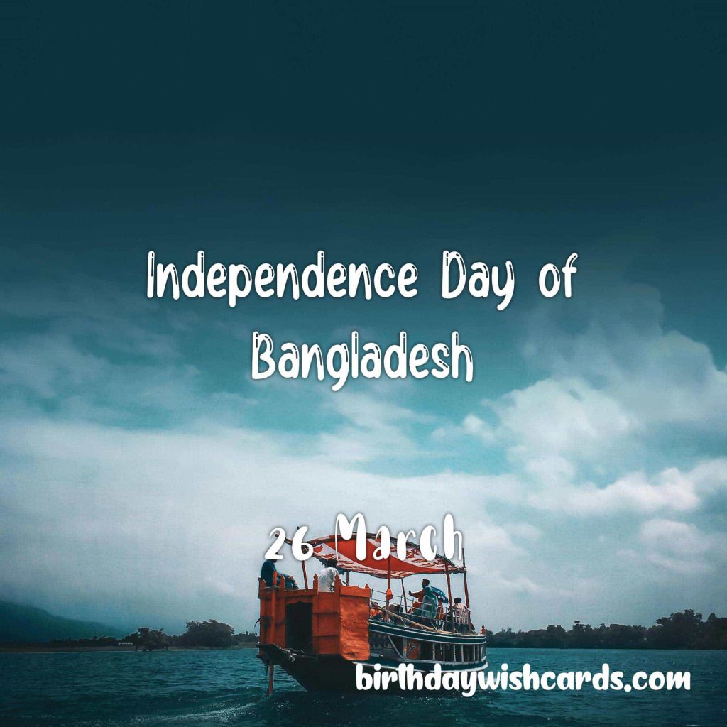 Birthday Wish Cards | 26-March Independence Day of Bangladesh: Birthday Wish Cards | 26-March Independence Day of Bangladesh: