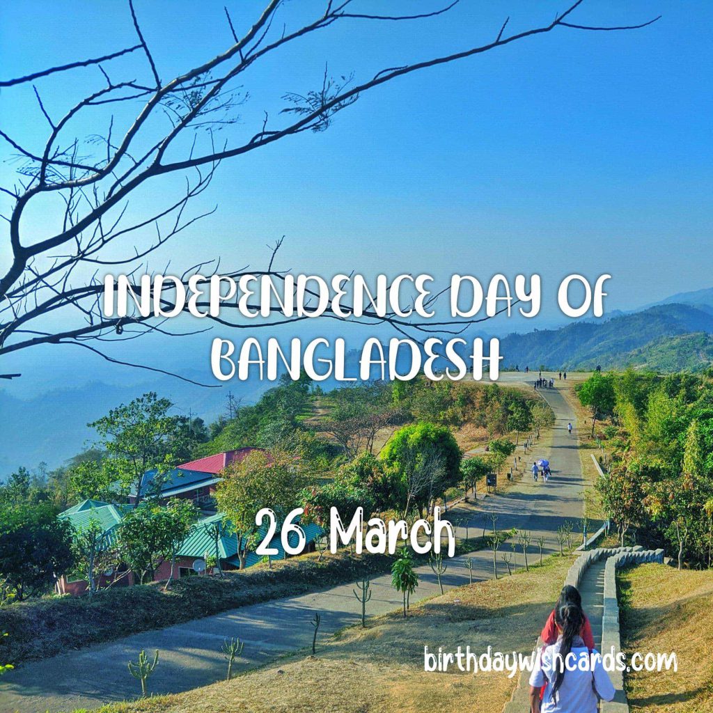 Birthday Wish Cards | 26-March Independence Day of Bangladesh: Birthday Wish Cards | 26-March Independence Day of Bangladesh: