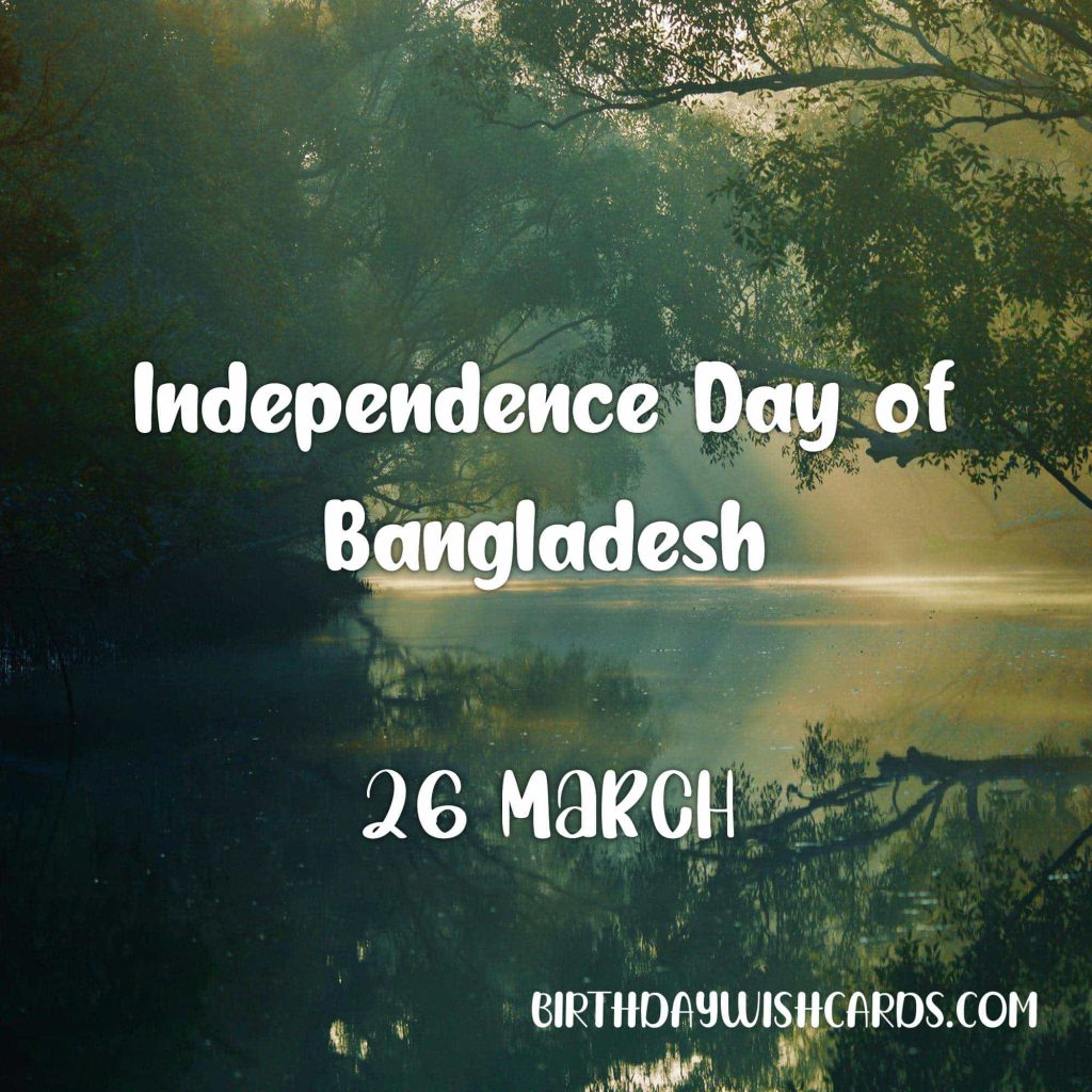 Birthday Wish Cards | 26-March Independence Day of Bangladesh: Birthday Wish Cards | 26-March Independence Day of Bangladesh: