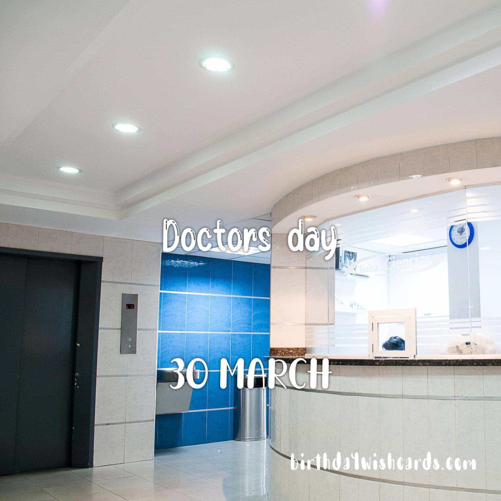 Birthday Wish Cards | 30-March National Doctors’ Day: Birthday Wish Cards | 30-March National Doctors’ Day: