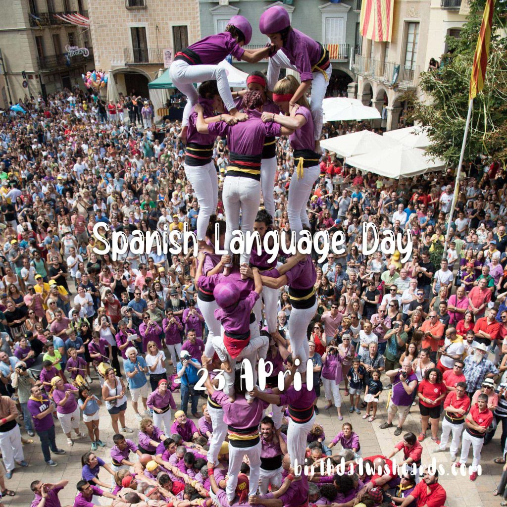 Birthday Wish Cards | 23-April Spanish Language Day: Birthday Wish Cards | 23-April Spanish Language Day: