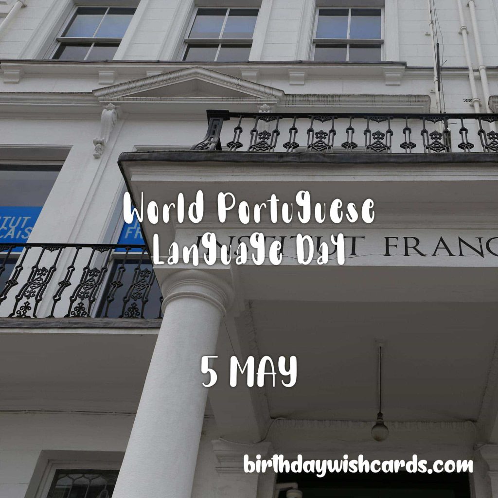 Birthday Wish Cards | 5-May World Portuguese Language Day: Birthday Wish Cards | 5-May World Portuguese Language Day:
