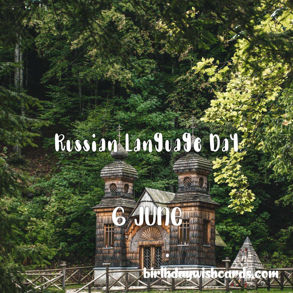 Birthday Wish Cards | 6-June Russian Language Day: Birthday Wish Cards | 6-June Russian Language Day: