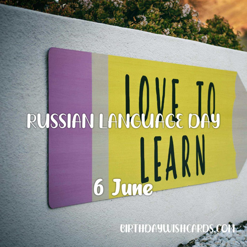 Birthday Wish Cards | 6-June Russian Language Day: Birthday Wish Cards | 6-June Russian Language Day: