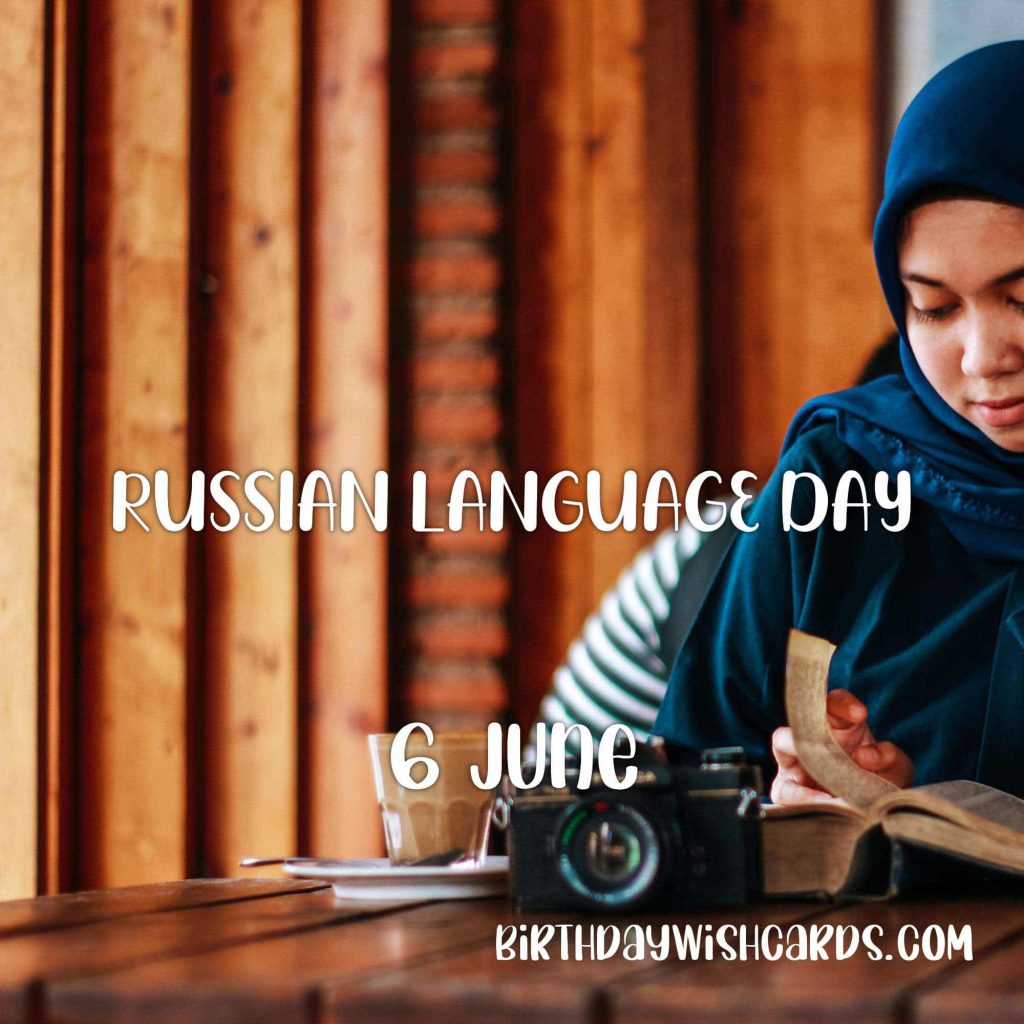 Birthday Wish Cards | 6-June Russian Language Day: Birthday Wish Cards | 6-June Russian Language Day: