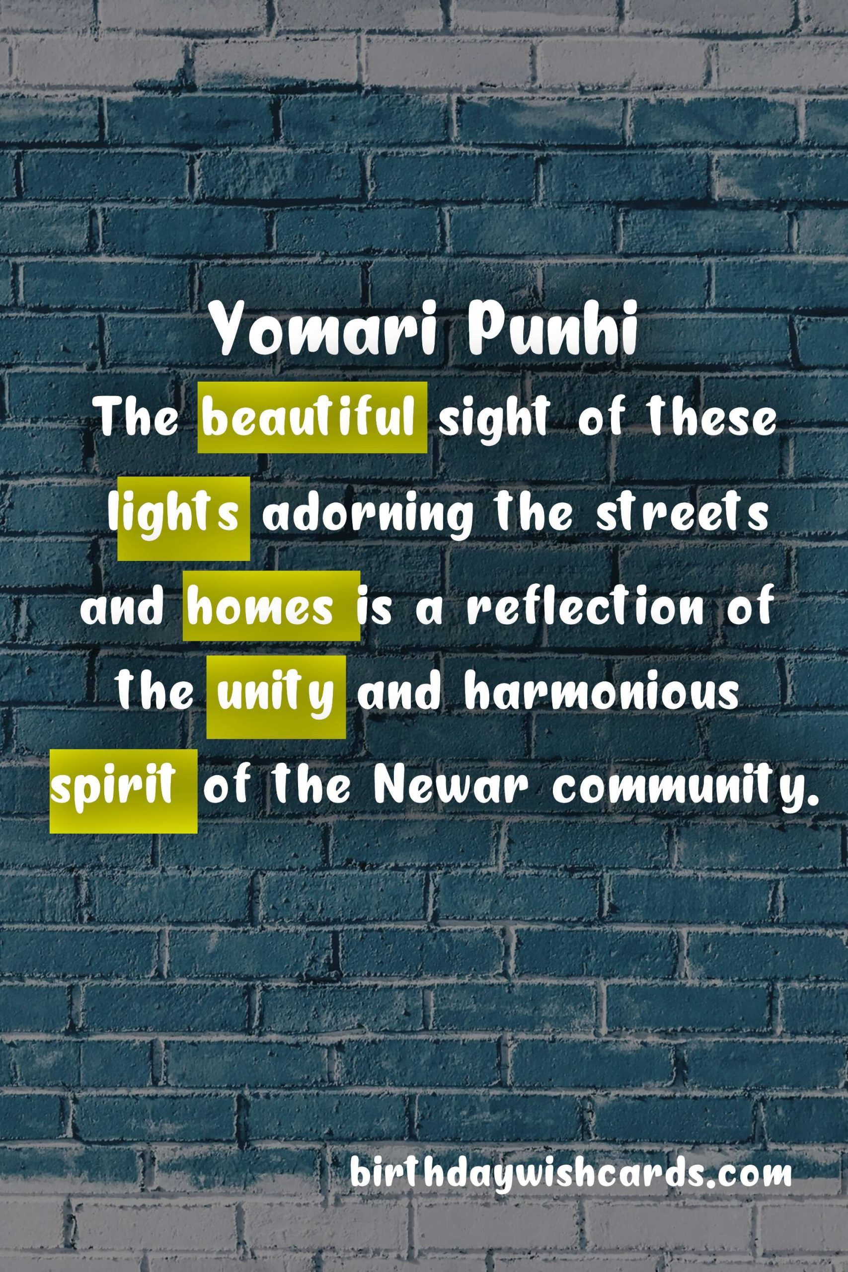 Yomari Punhi - 12th December