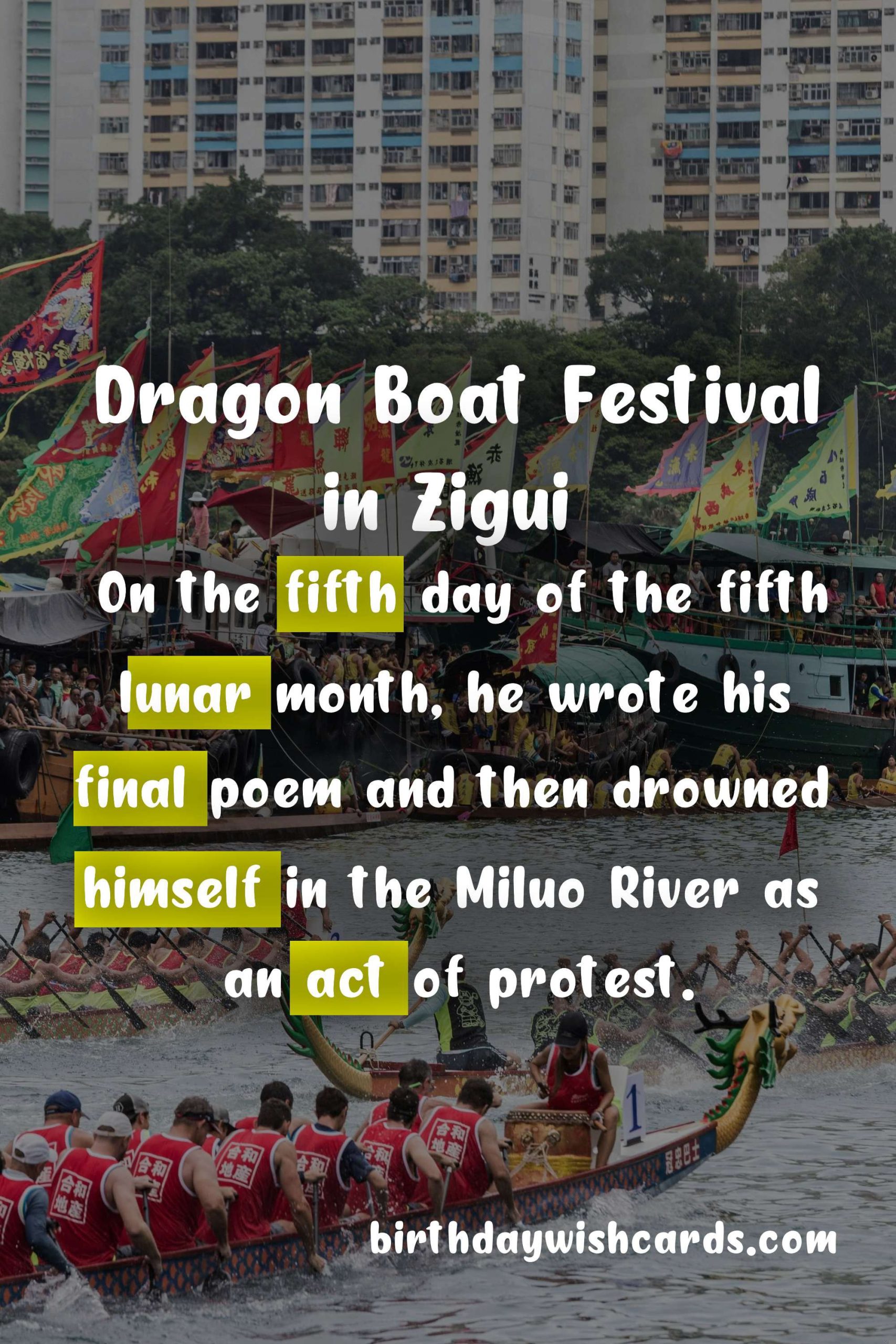 Dragon Boat Festival in Zigui - June