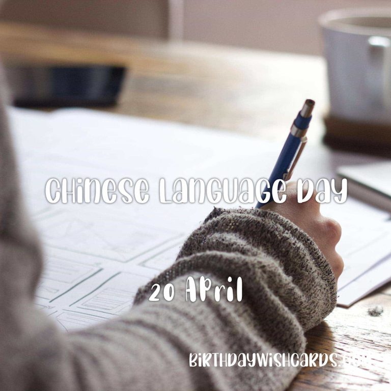 20-April Chinese Language Day: