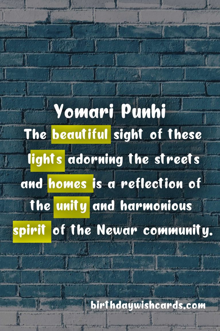 Yomari Punhi – 12th December