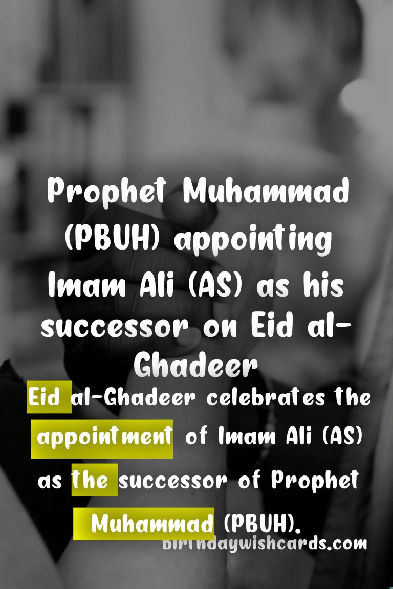 Eid al-Ghadeer: A Celebration of Unity – August 24