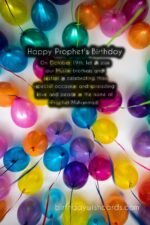Birthday Wish Cards | Celebrating Prophet's Birthday According to the Islamic Calendar