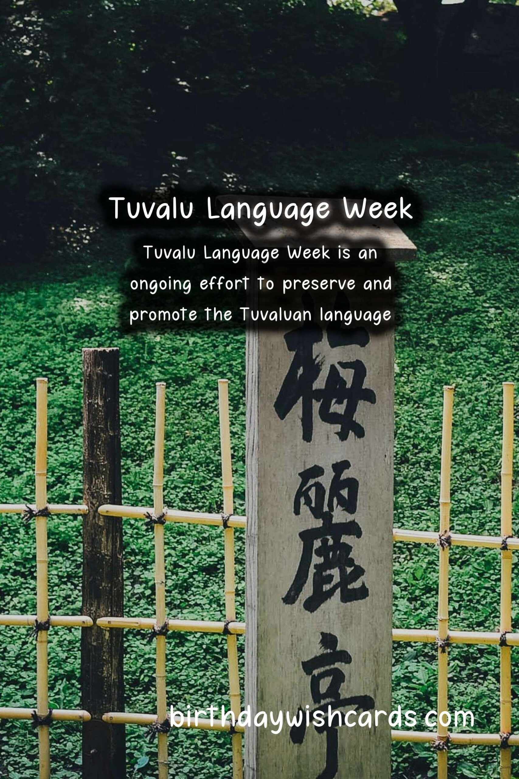 Celebrate the Tuvalu Language Week: A Tribute to the Culture, Heritage and Language