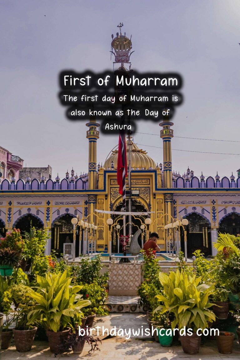 First of Muharram: The Islamic New Year