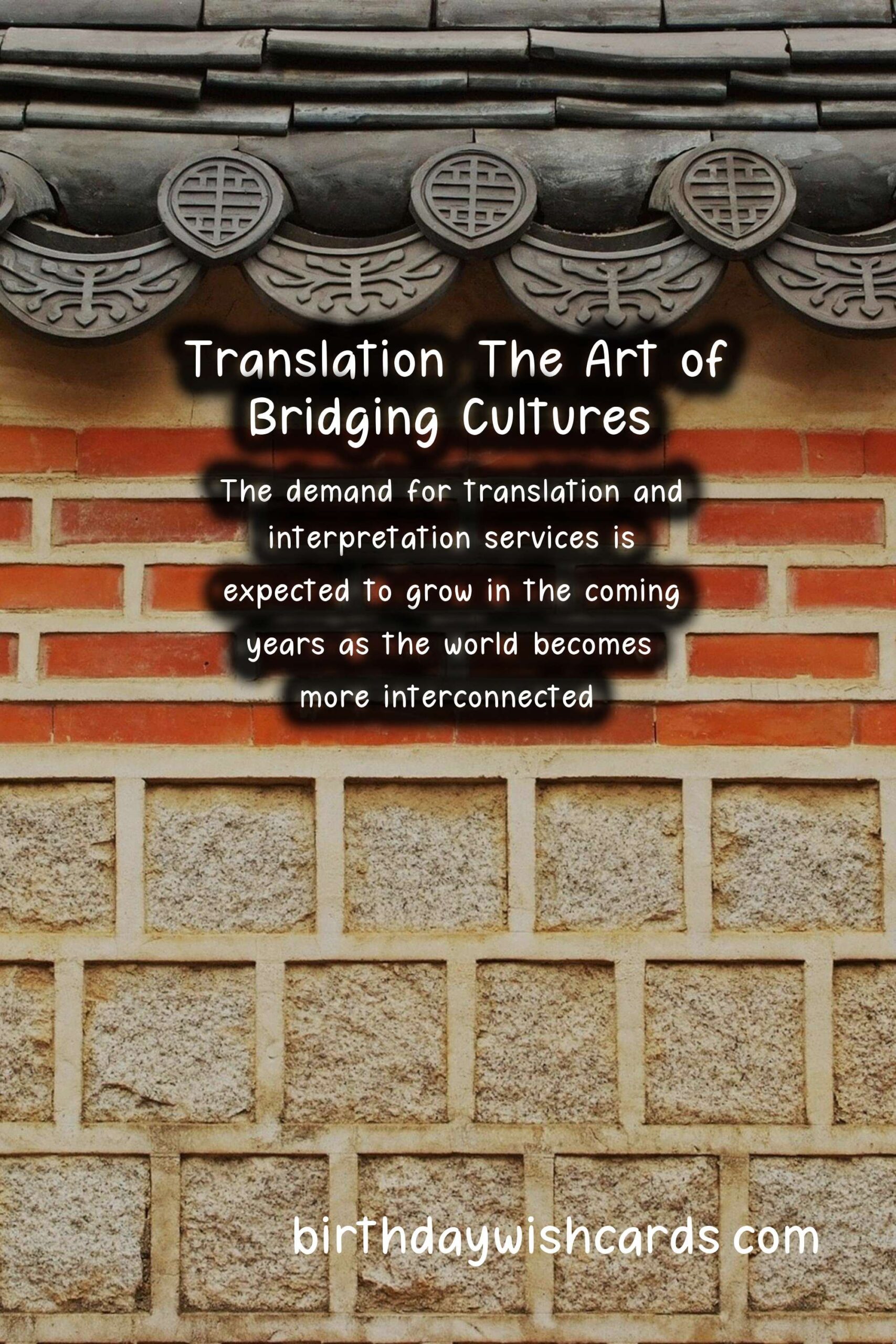 International Translation Day - Celebrating the Art of Communication