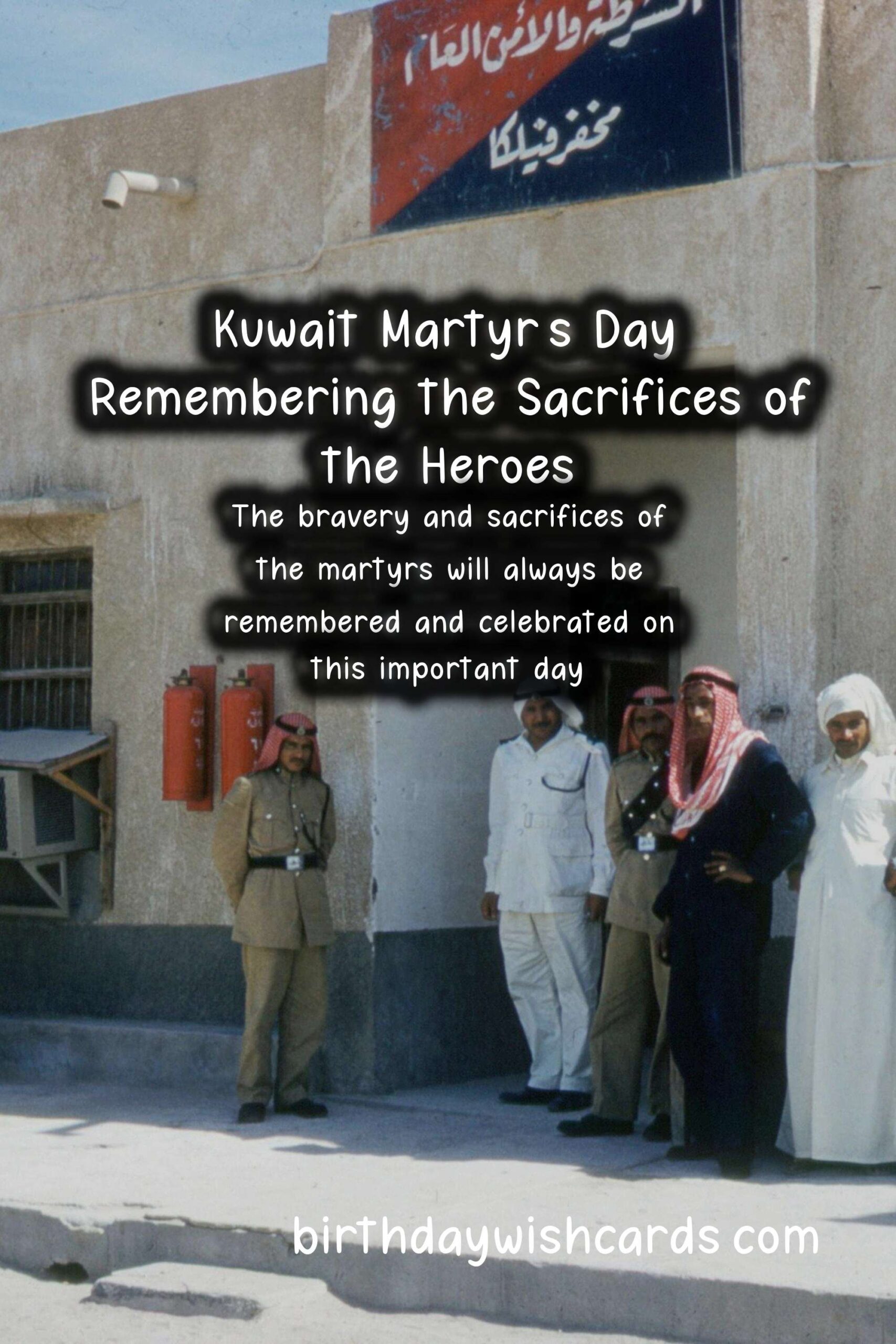 Kuwait Martyr's Day: Remembering the Sacrifices of the Heroes