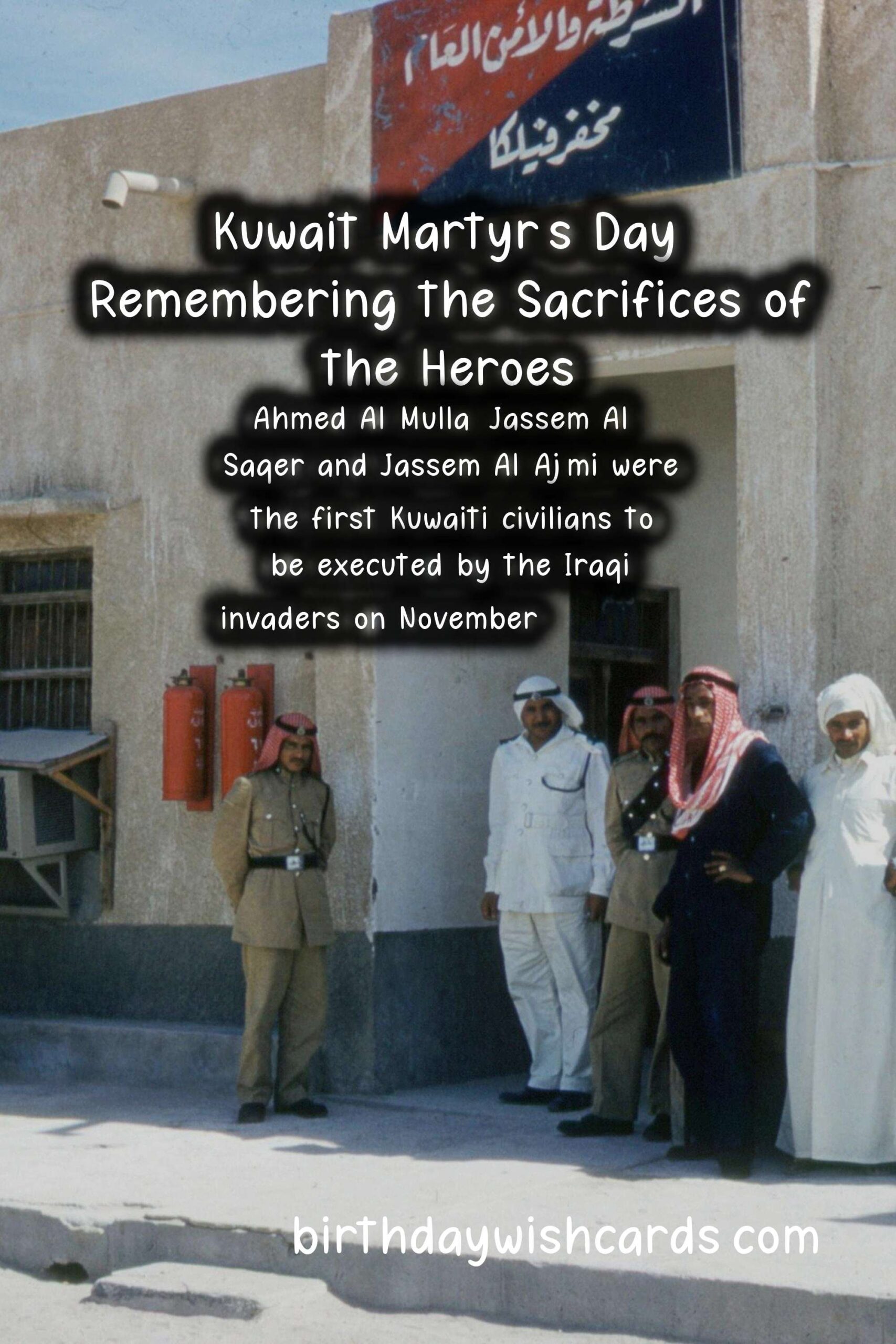 Kuwait Martyr's Day: Remembering the Sacrifices of the Heroes