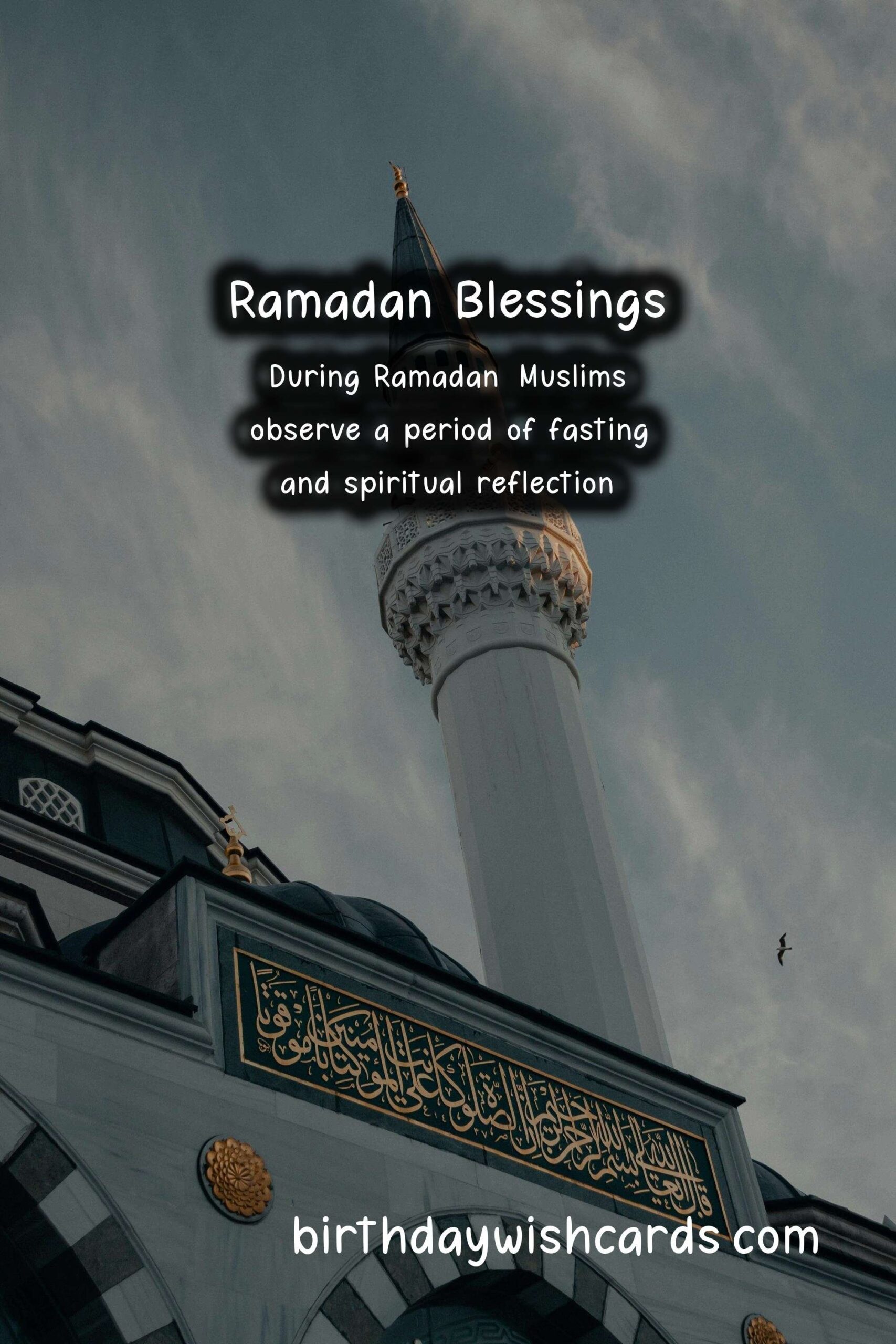 Ramadan: A Month of Spiritual Reflection and Celebration