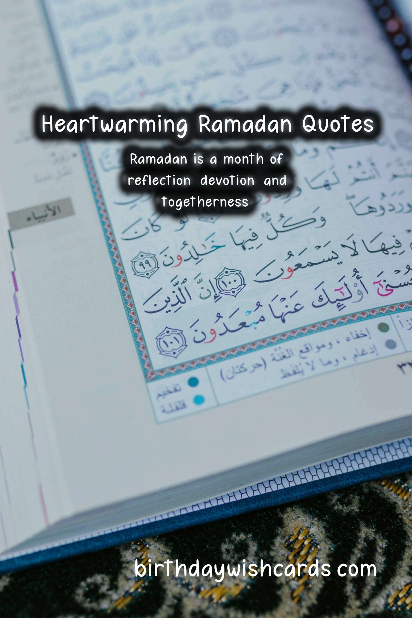 Top Ramadan Quotes to Share with Loved Ones