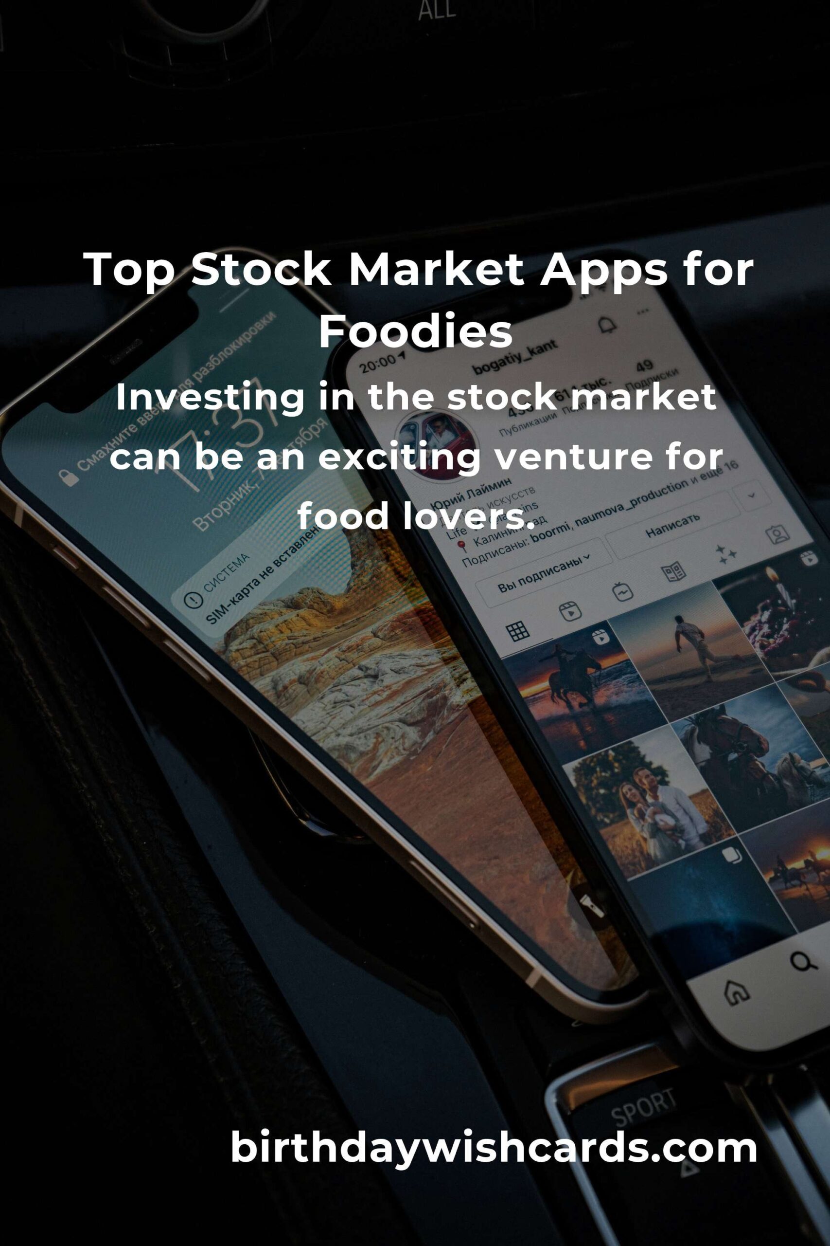 Best Stock Market Apps for Food Lovers in 2023