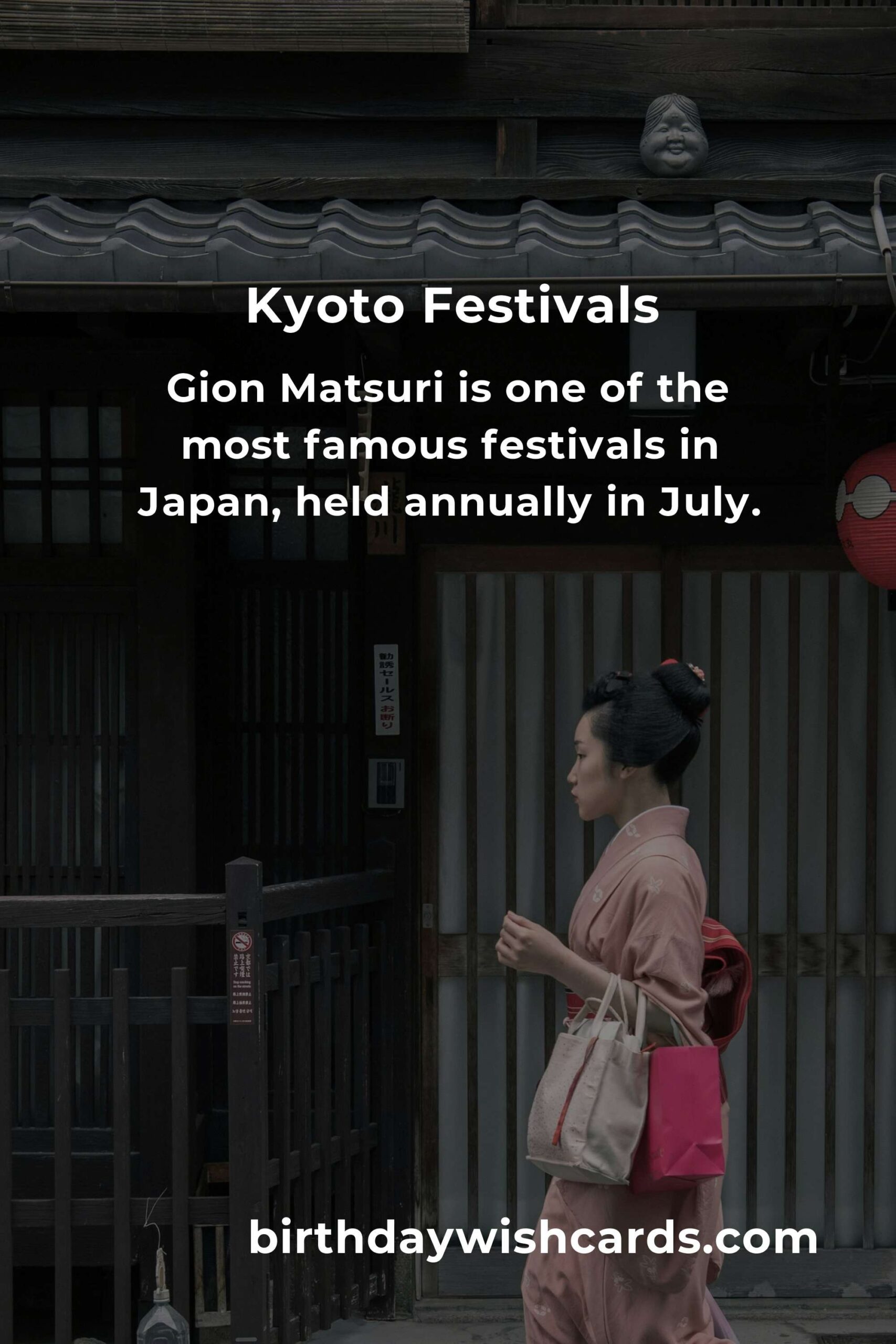 Kyoto Cultural Events You Can't Miss in 2025