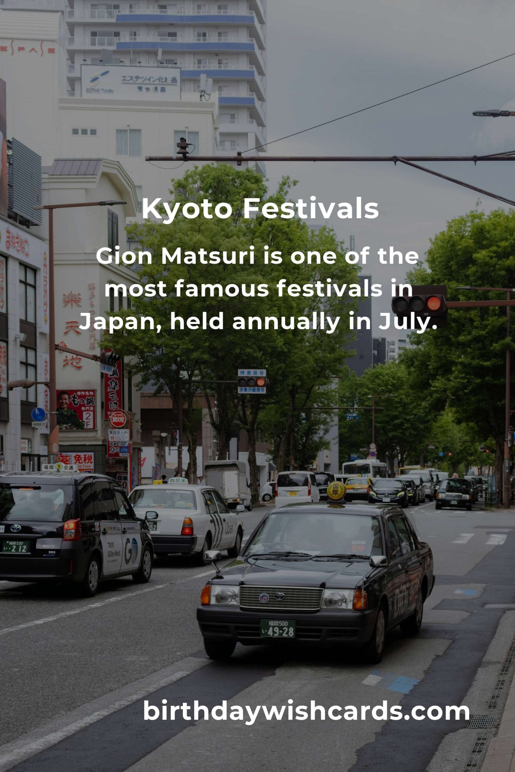 Kyoto Cultural Events You Can't Miss in 2025